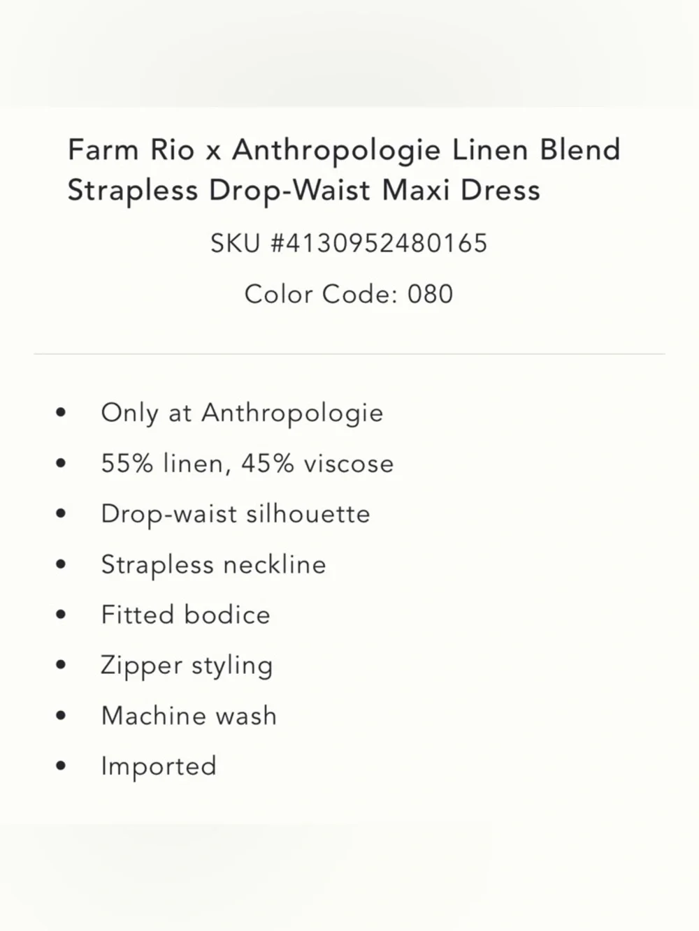 Anthropologie x Farm Rio Linen Blend Strapless Drop-Waist Maxi Dress Size S NWT - Picture 4 of 14